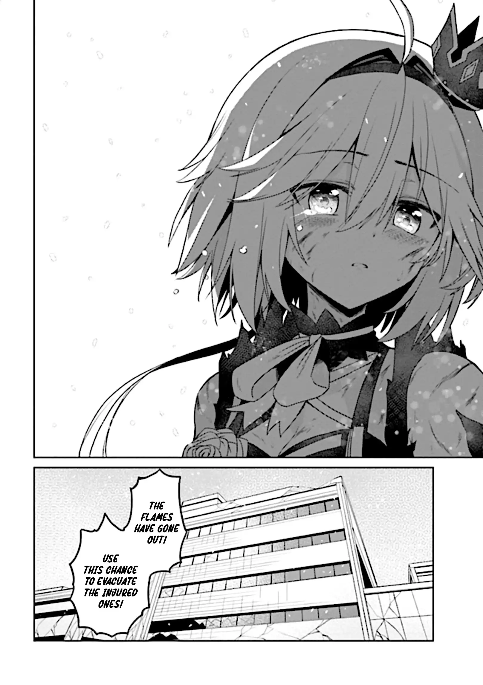 Risou no Musume Nara Sekai Saikyou Demo Kawaigatte Kuremasuka Chapter 11 22